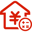 桥东公积金消费贷款